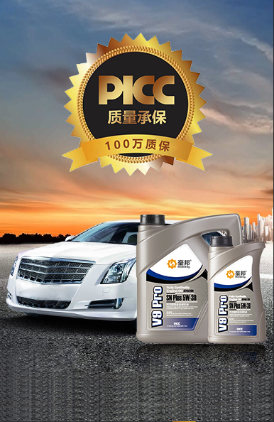 線上便捷購(gòu)買 線下免費(fèi)服務(wù)